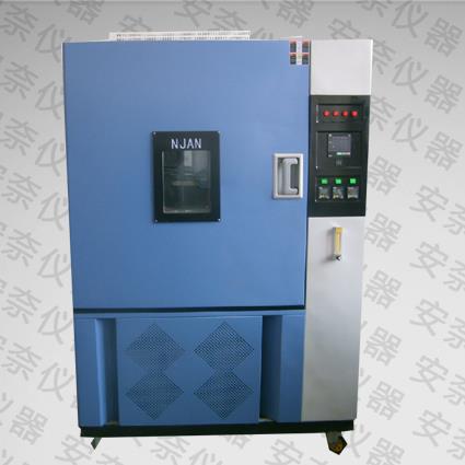 熱老化試驗箱 熱老化試驗箱